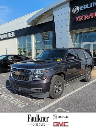 2018 Chevrolet Tahoe LS
