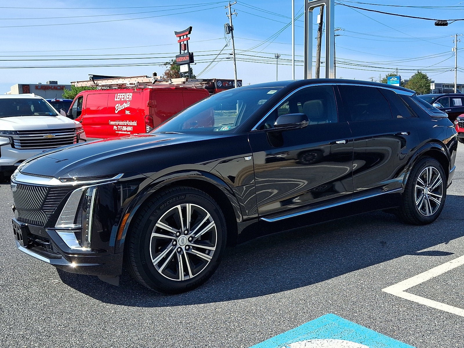 2024 Cadillac LYRIQ Luxury 1