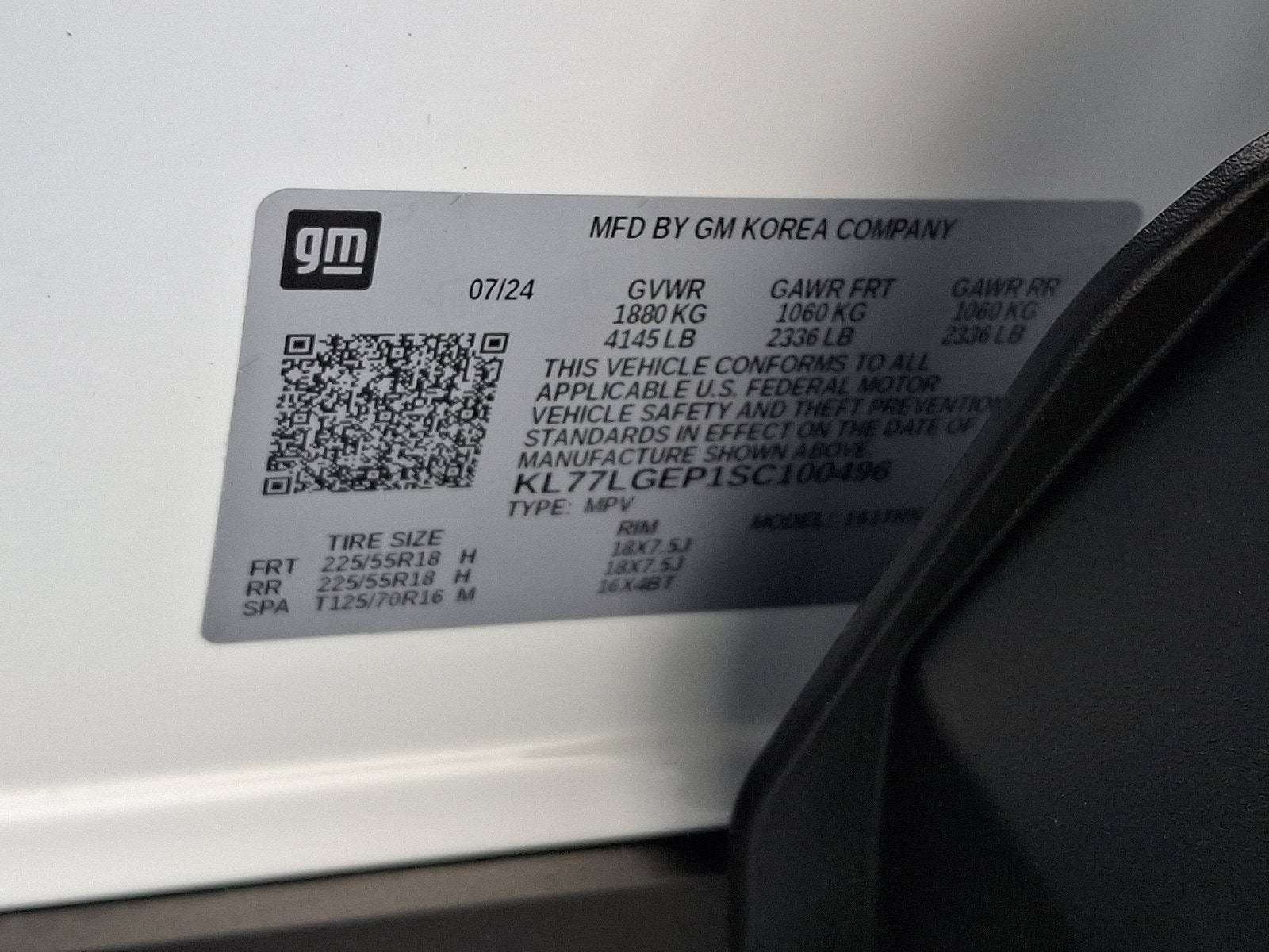 2025 Chevrolet Trax 1RS