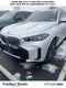 2026 BMW X5 xDrive50e Plug-In Hybrid