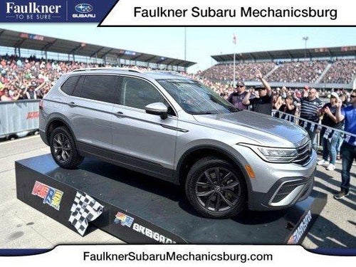 2023 Volkswagen Tiguan 2.0T SE FWD