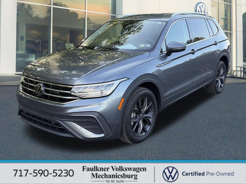 2024 Volkswagen Tiguan 2.0T SE 4MOTION