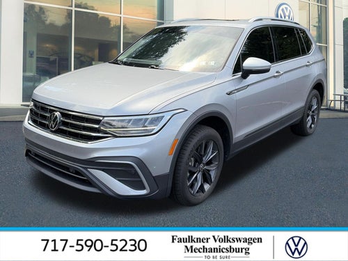2023 Volkswagen Tiguan 2.0T SE 4MOTION