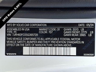 2025 Volvo S60 Plug-In Hybrid T8 AWD Plus