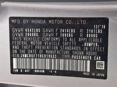 2017 Honda Accord Hybrid Touring Sedan