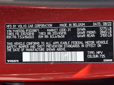 2023 Volvo C40 Recharge Pure Electric Twin eAWD Plus