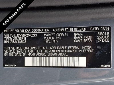 2024 Volvo V60 Cross Country B5 AWD Plus