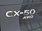 2023 Mazda Mazda CX-50 2.5 S Premium Plus Package AWD