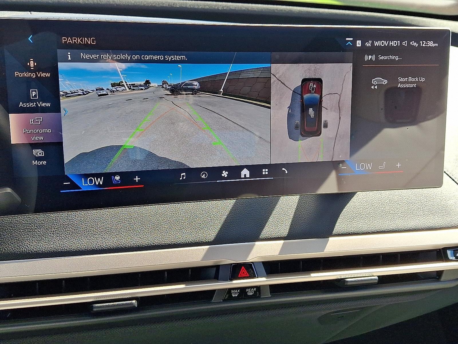 2026 BMW iX Sports Activity Vehicle