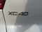 2020 Volvo XC40 T5 AWD R-Design