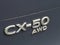 2023 Mazda Mazda CX-50 2.5 S Premium Plus Package AWD
