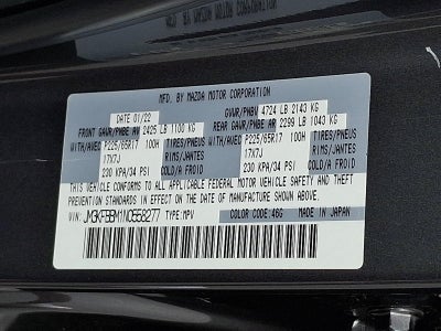 2022 Mazda Mazda CX-5 2.5 S Select Package AWD