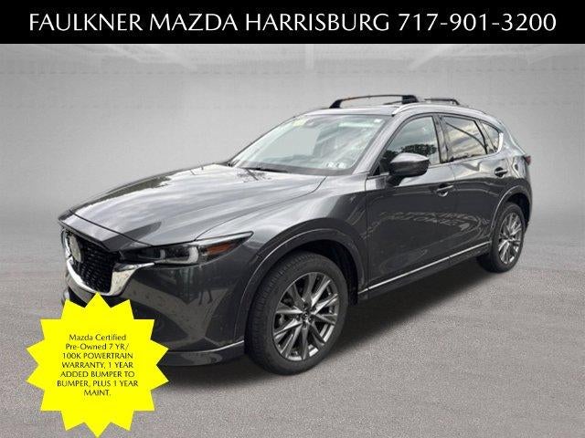 2024 Mazda Mazda CX-5 2.5 S Premium Plus Package AWD