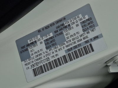 2023 Mazda Mazda CX-5 2.5 S Premium Plus Package AWD