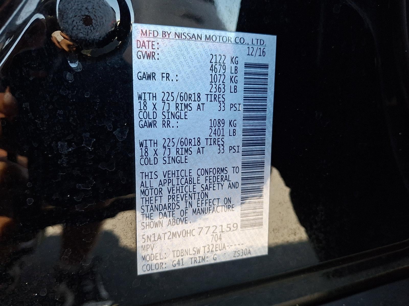 2017 Nissan Rogue AWD SL
