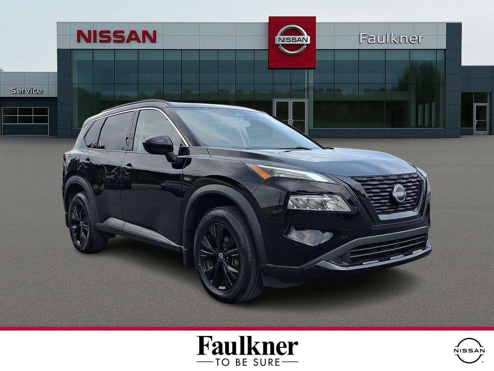 2023 Nissan Rogue AWD SV