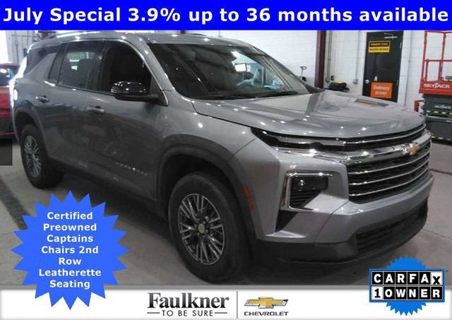 2025 Chevrolet Traverse LT