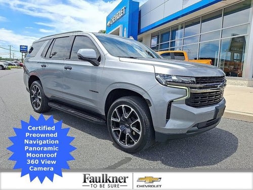 2024 Chevrolet Tahoe RST