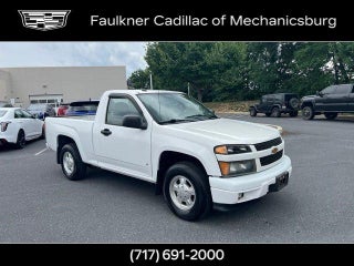2008 Chevrolet Colorado LS