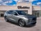 2023 Acura MDX w/A-Spec Package