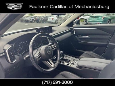 2023 Mazda Mazda CX-50 2.5 S Preferred Plus Package