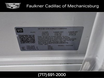 2025 Buick Envista Avenir