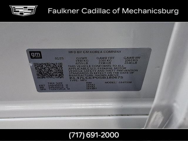 2025 Buick Envista Avenir