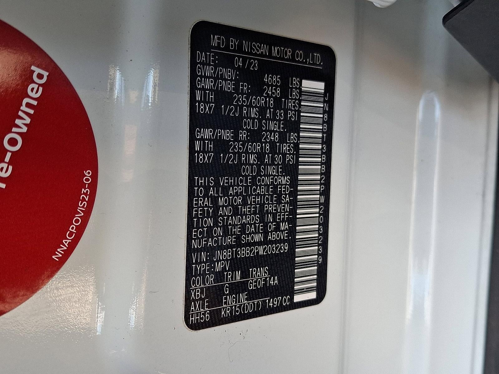 2023 Nissan Rogue AWD SV